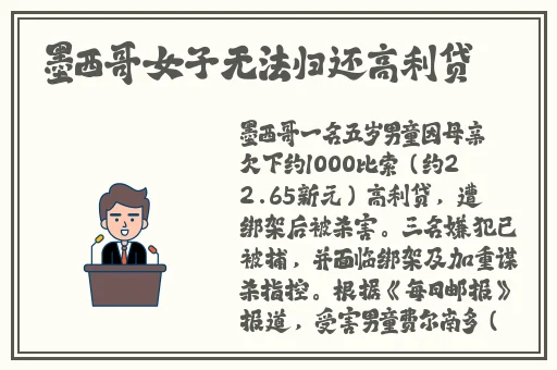仙踪林网站入口欢迎你免费进入