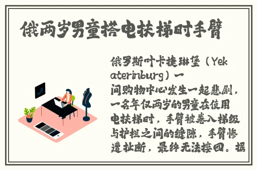 日本一卡二卡在线